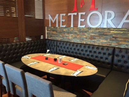 Foto: Meteora